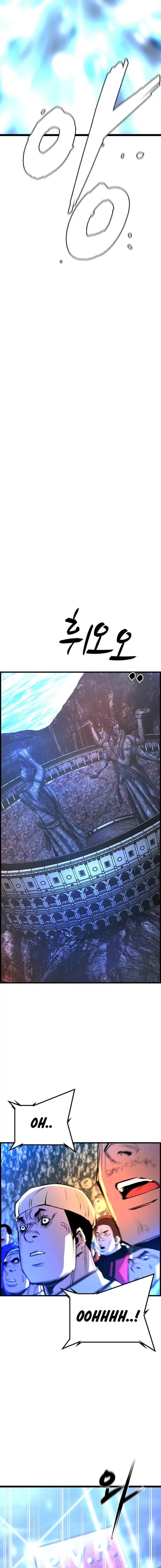 hallym-gymnasium - Chapter: 173