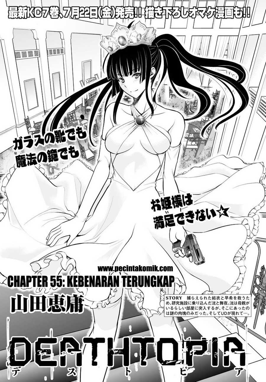 deathtopia - Chapter: 55