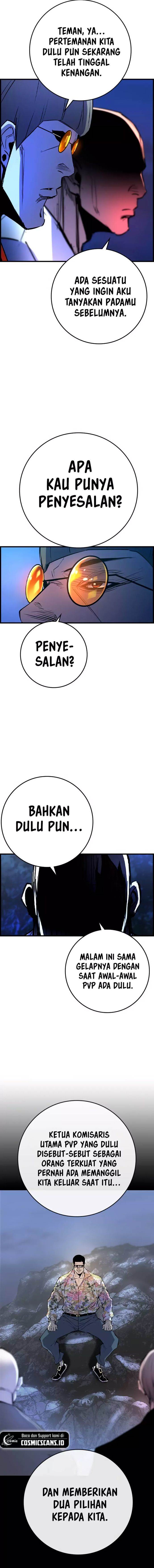 hallym-gymnasium - Chapter: 175