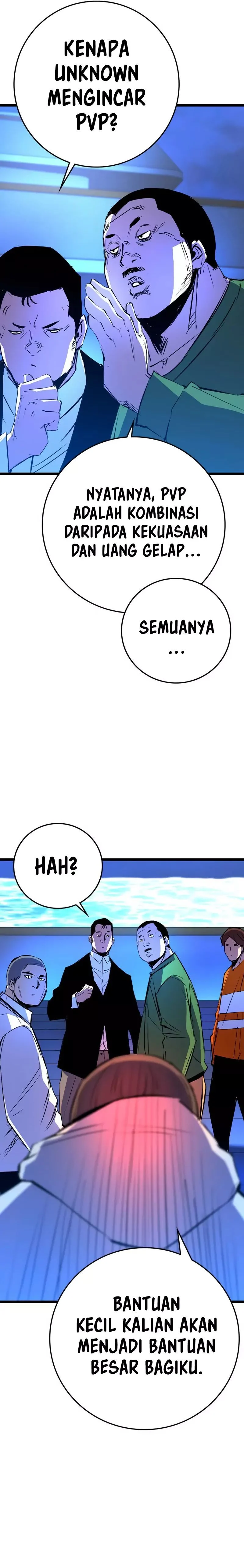 hallym-gymnasium - Chapter: 177