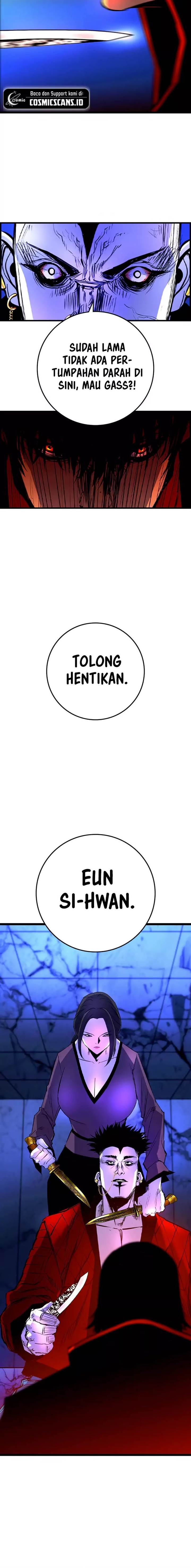 hallym-gymnasium - Chapter: 177