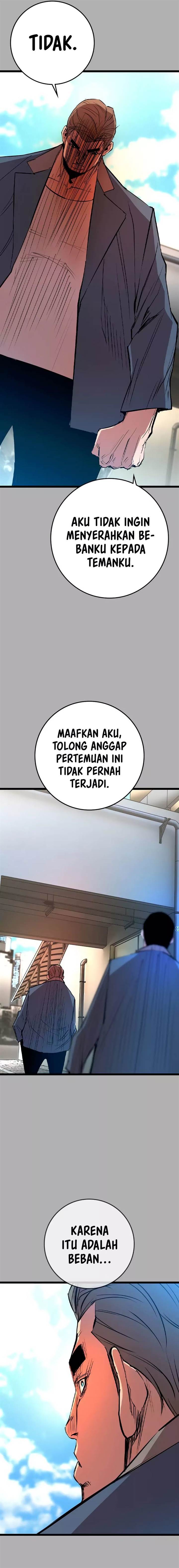 hallym-gymnasium - Chapter: 178