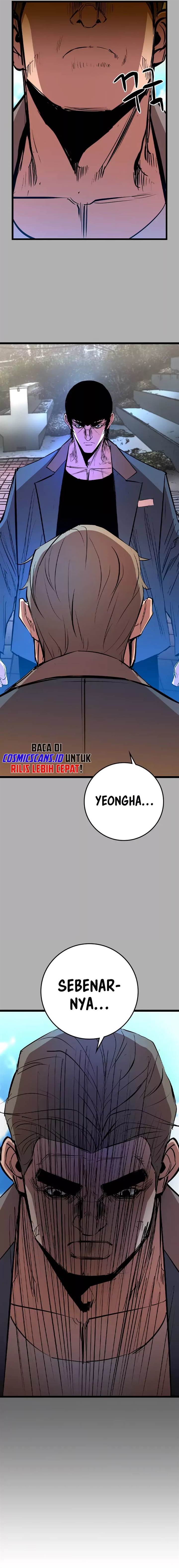 hallym-gymnasium - Chapter: 178