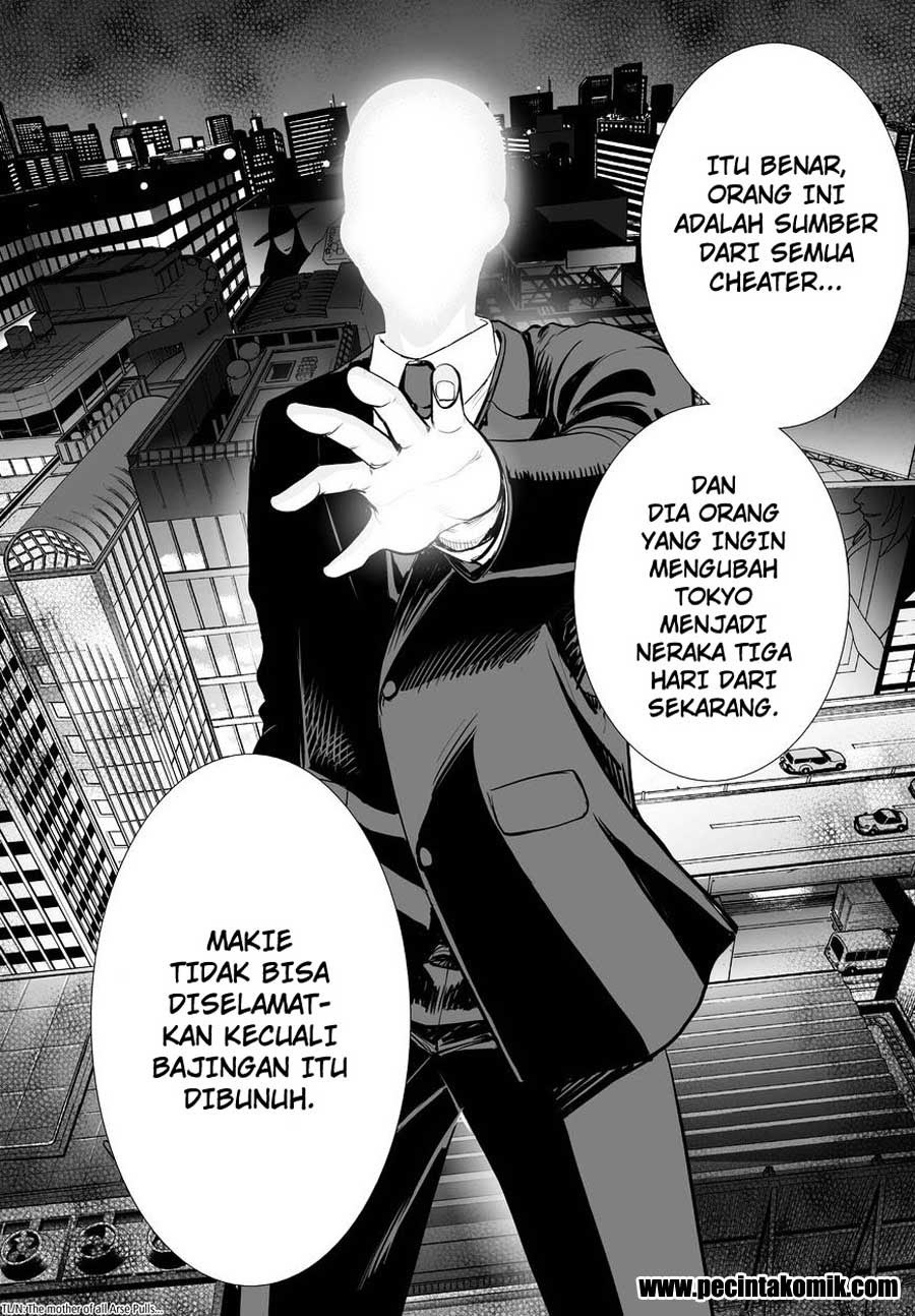 deathtopia - Chapter: 55