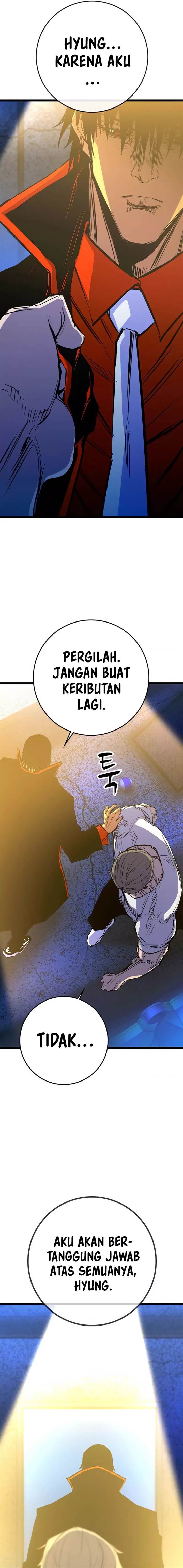 hallym-gymnasium - Chapter: 179