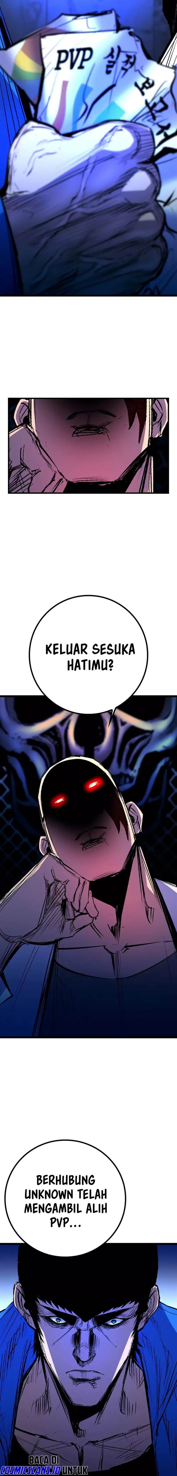 hallym-gymnasium - Chapter: 181