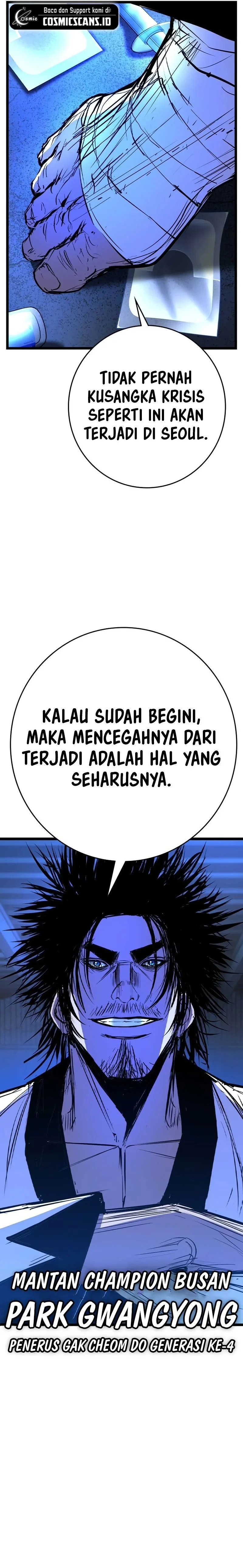 hallym-gymnasium - Chapter: 182