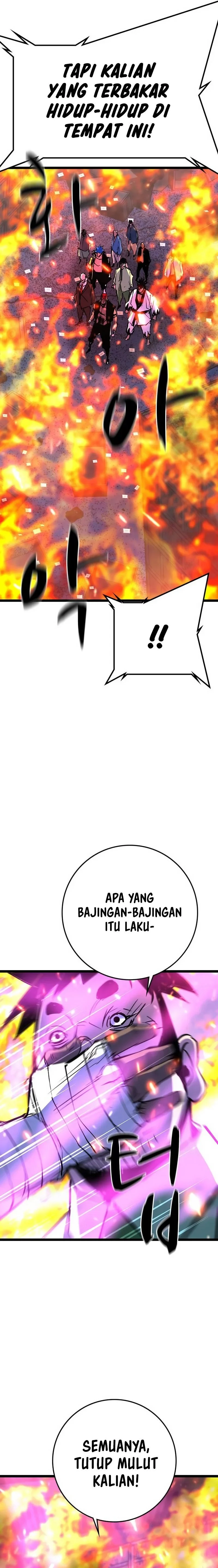 hallym-gymnasium - Chapter: 184