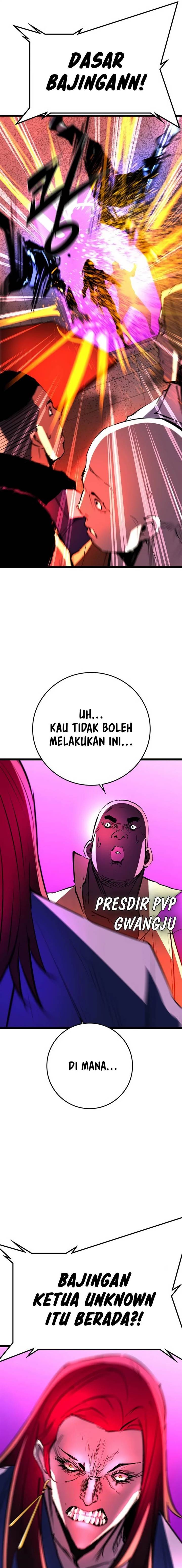 hallym-gymnasium - Chapter: 185
