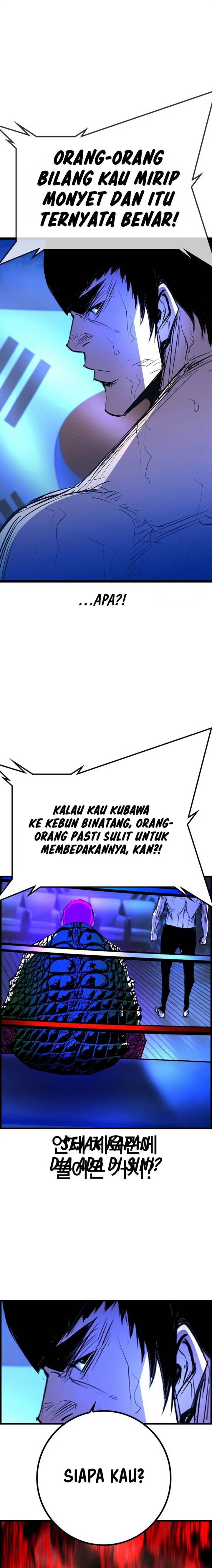 hallym-gymnasium - Chapter: 185