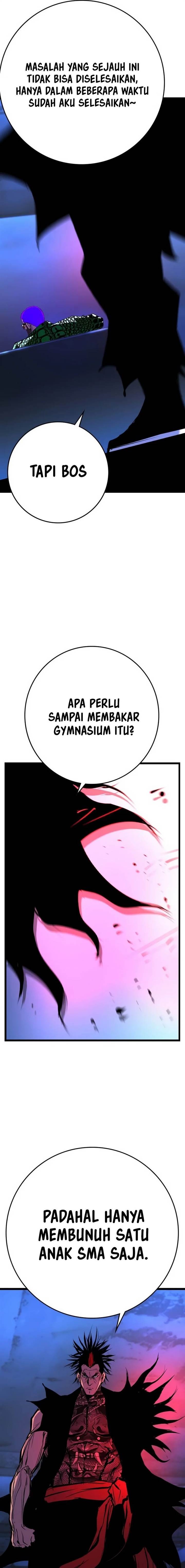 hallym-gymnasium - Chapter: 187