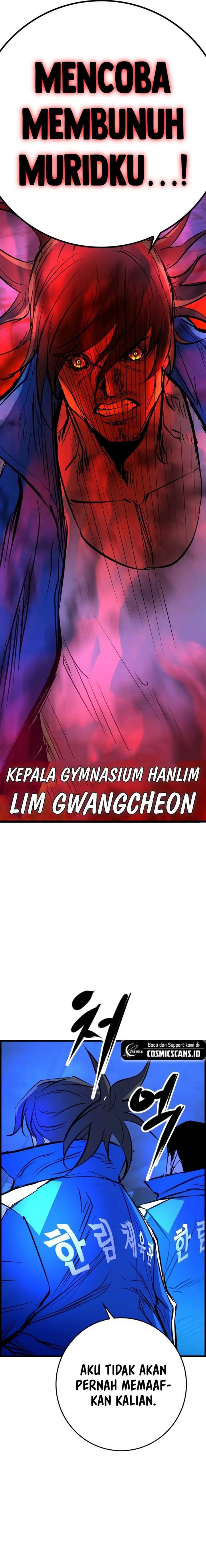 hallym-gymnasium - Chapter: 187