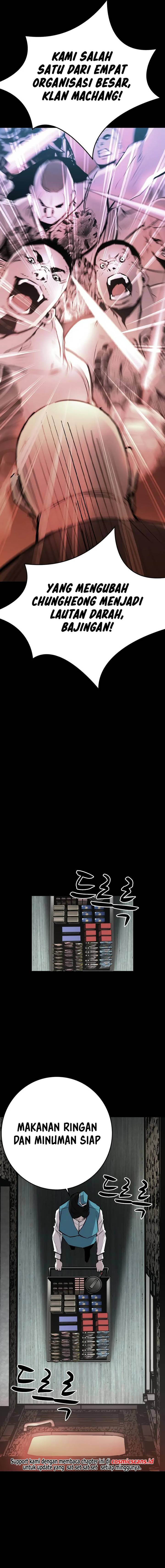 hallym-gymnasium - Chapter: 193