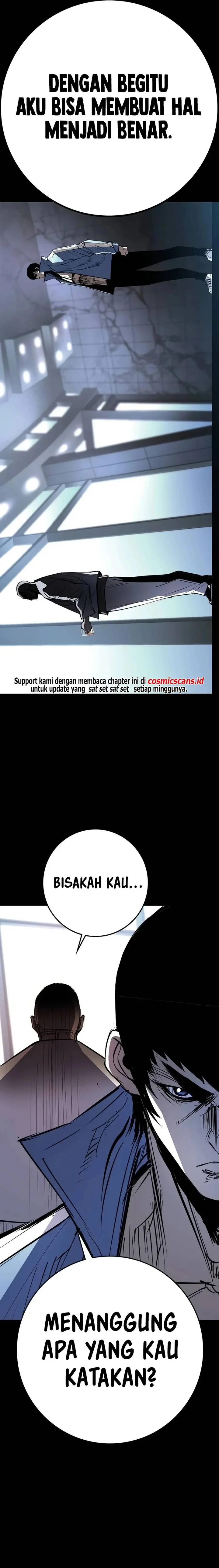 hallym-gymnasium - Chapter: 194