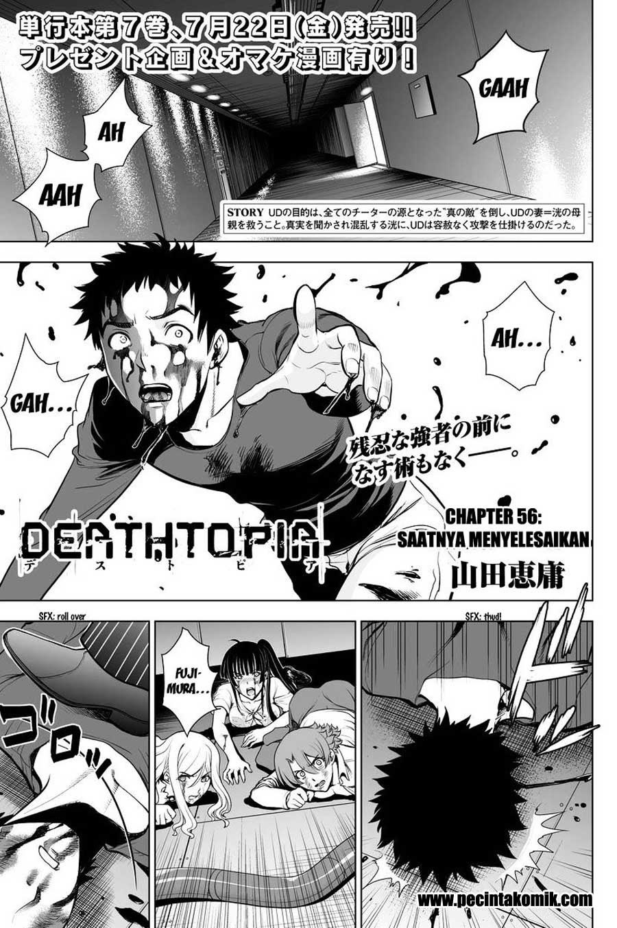 deathtopia - Chapter: 56