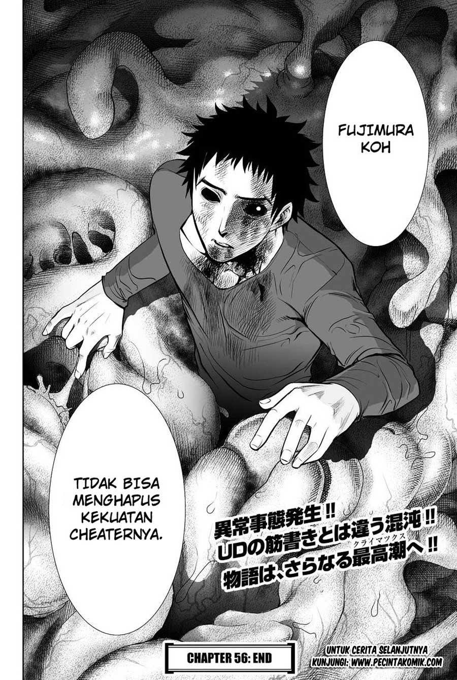 deathtopia - Chapter: 56