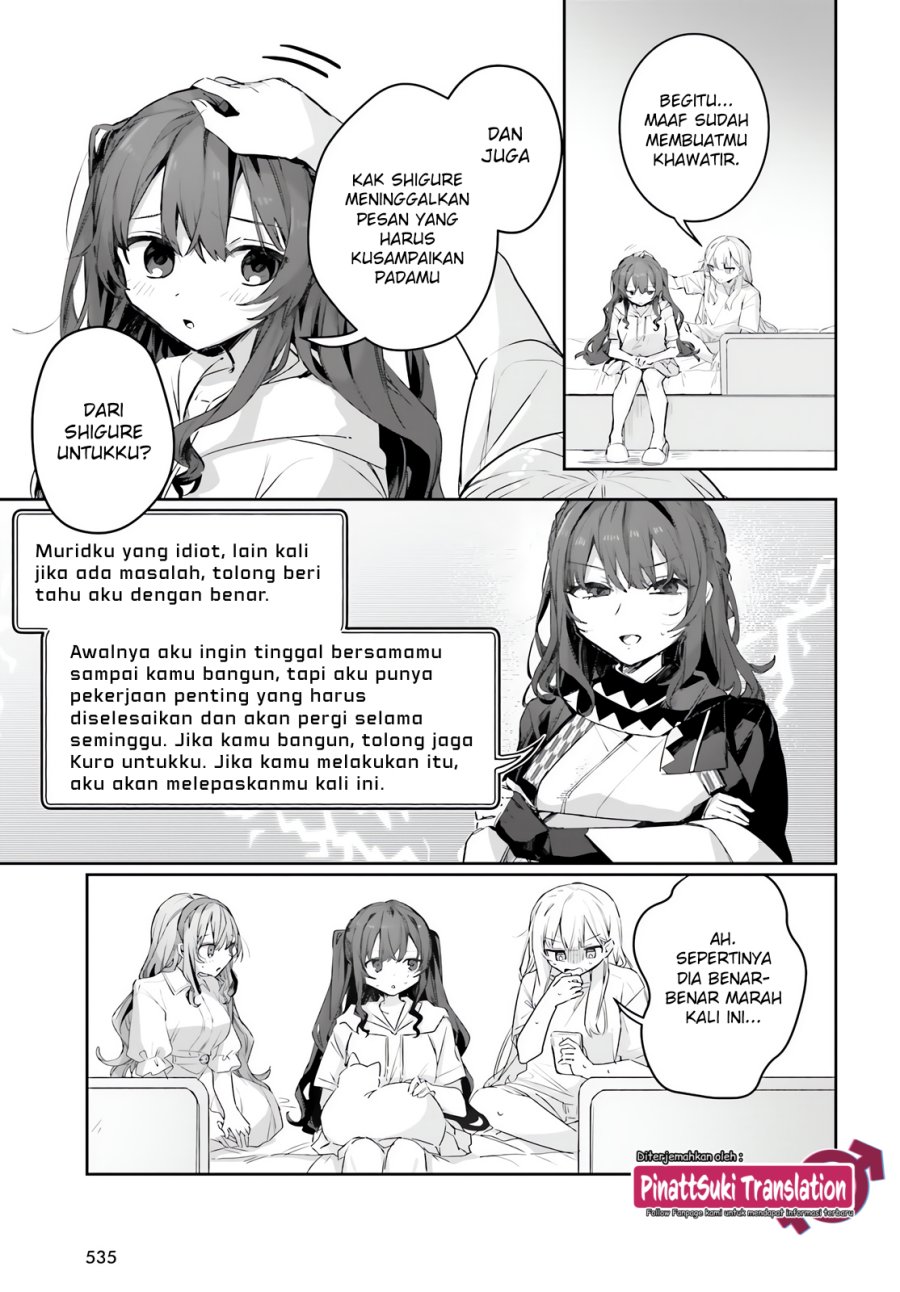 astral-online-maou-no-noroi-de-saikyou-bishoujo-ni-natta-ore-saijaku-shoku-da-ga-cheat-skill-de-chou-seichou-shite-musou-suru - Chapter: 18