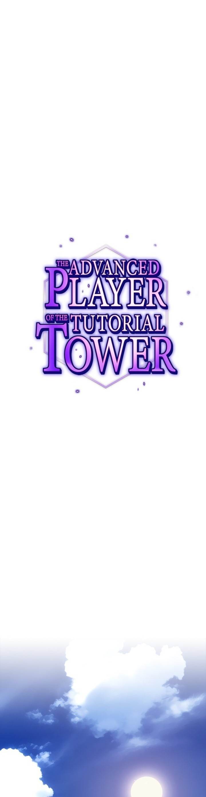 the-tutorial-tower-of-the-advanced-player - Chapter: 215