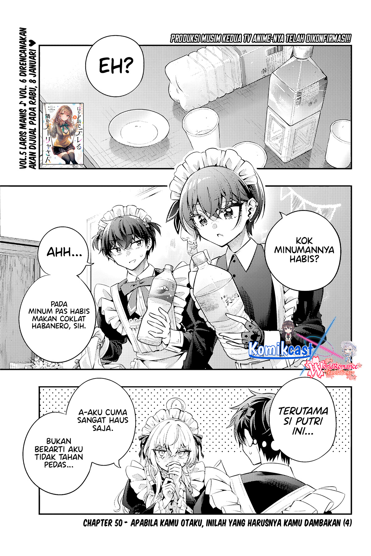 tokidoki-bosotto-roshiago-de-dereru-tonari-no-alya-san - Chapter: 50