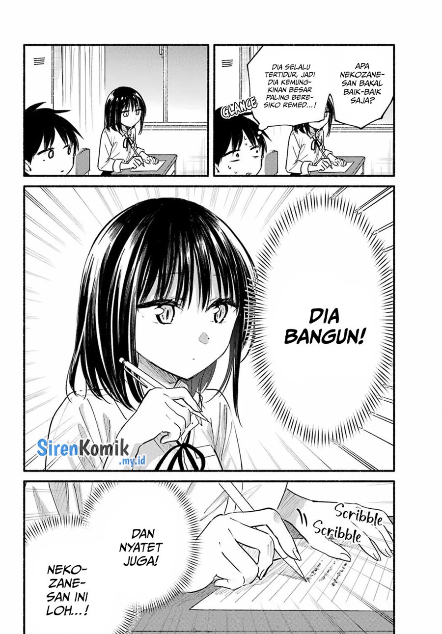 tonari-no-neko-to-koi-shirazu - Chapter: 16