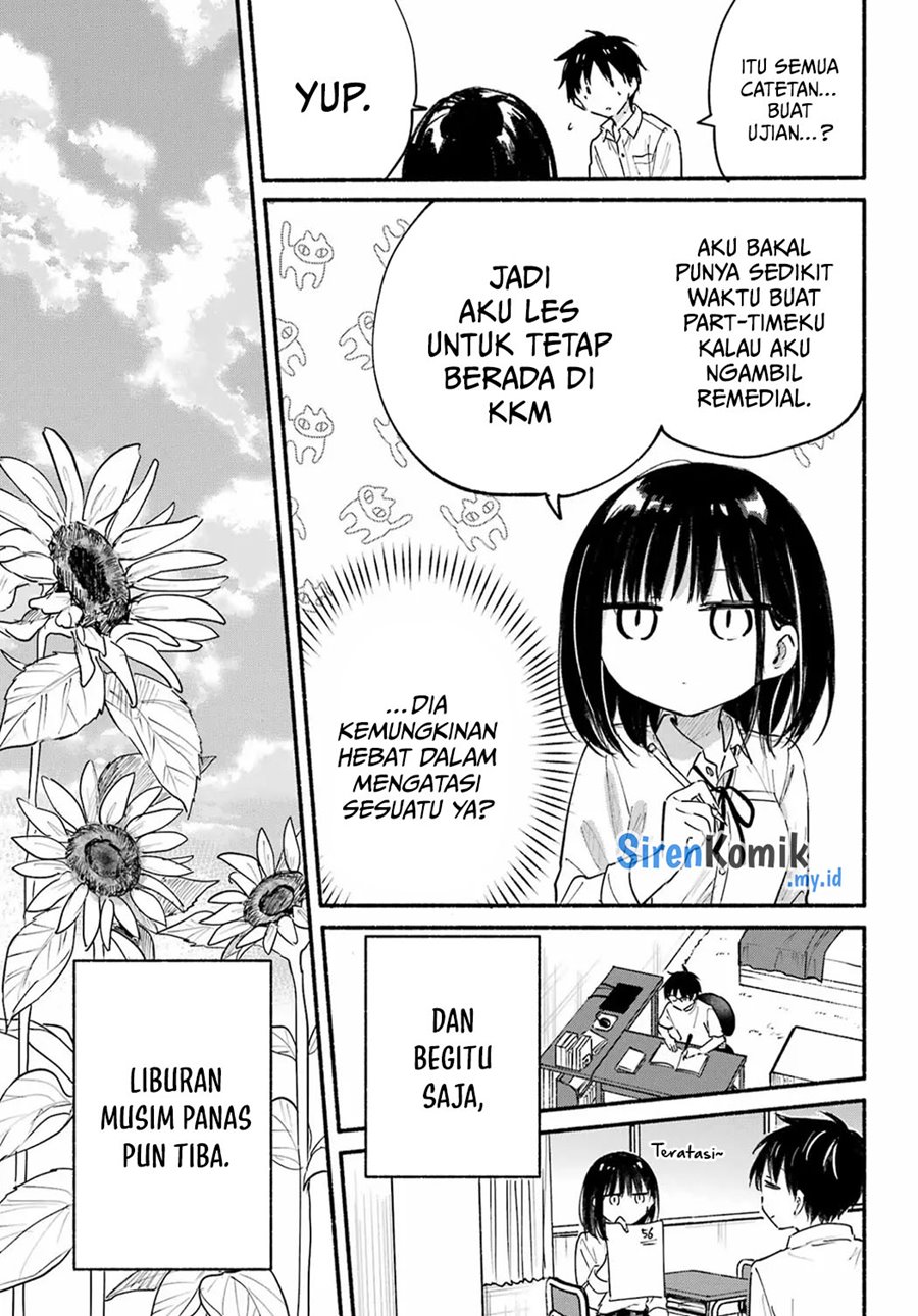 tonari-no-neko-to-koi-shirazu - Chapter: 16