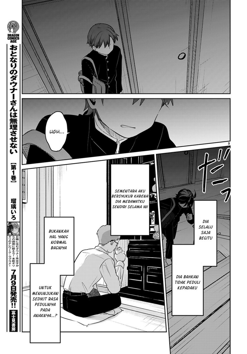 ainosenbiki-mama-katsu-shitara-mama-ga-dekita-hanashi - Chapter: 1