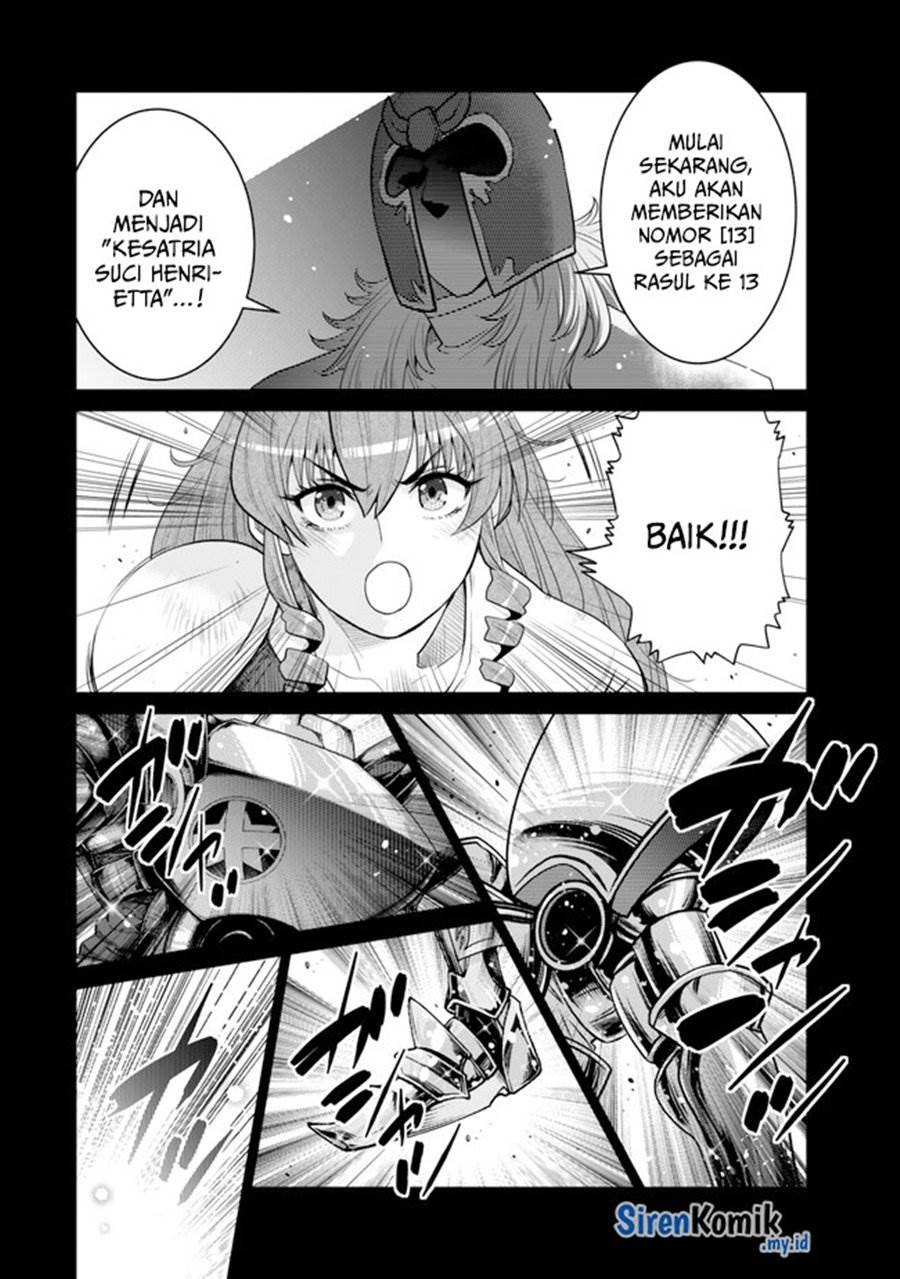 ochikobore-datta-ani-ga-jitsuha-saikyou-shijou-saikyou-no-yuusha-wa-tensei-shi-gakuen-de-mujikaku-ni-musou-suru - Chapter: 33