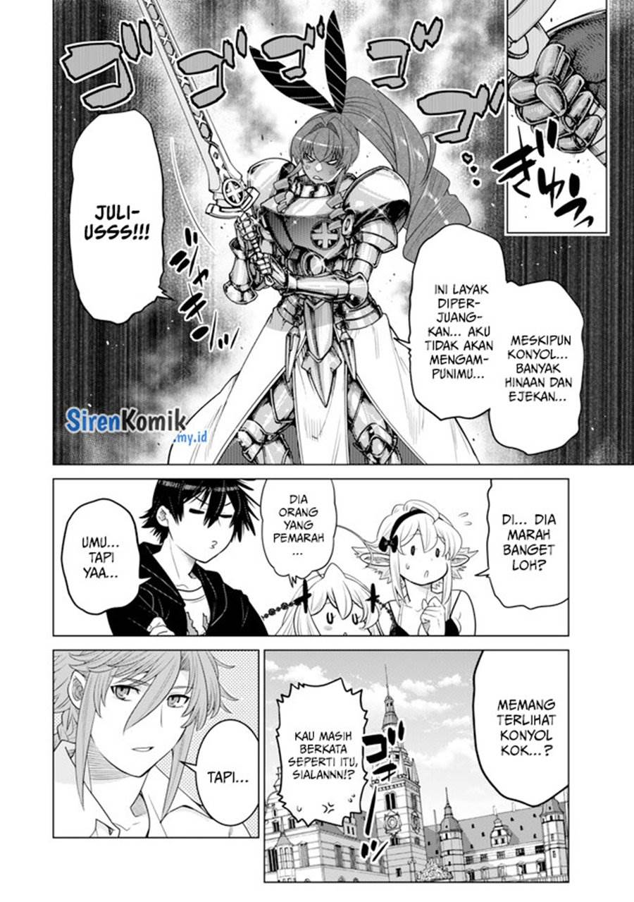 ochikobore-datta-ani-ga-jitsuha-saikyou-shijou-saikyou-no-yuusha-wa-tensei-shi-gakuen-de-mujikaku-ni-musou-suru - Chapter: 33