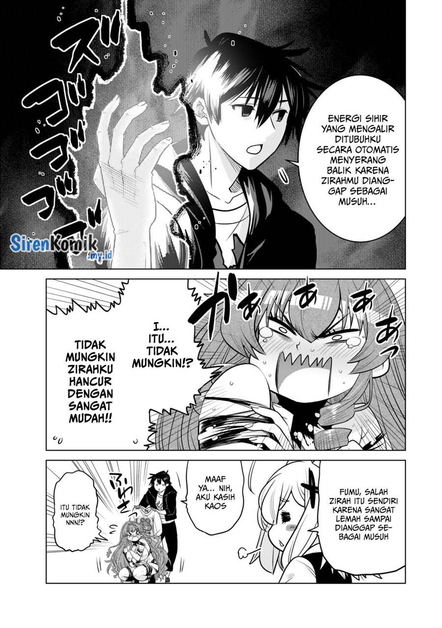 ochikobore-datta-ani-ga-jitsuha-saikyou-shijou-saikyou-no-yuusha-wa-tensei-shi-gakuen-de-mujikaku-ni-musou-suru - Chapter: 33