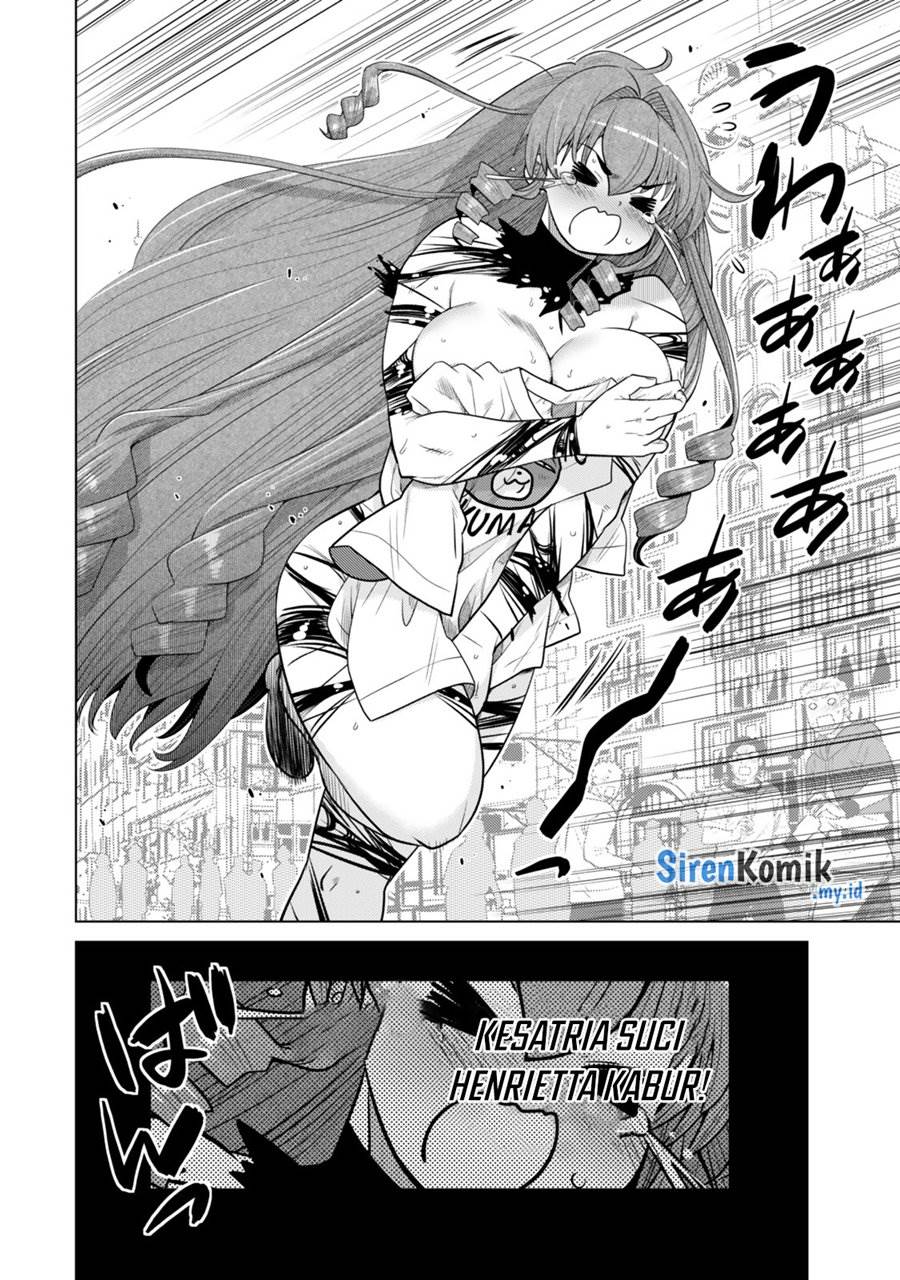 ochikobore-datta-ani-ga-jitsuha-saikyou-shijou-saikyou-no-yuusha-wa-tensei-shi-gakuen-de-mujikaku-ni-musou-suru - Chapter: 33