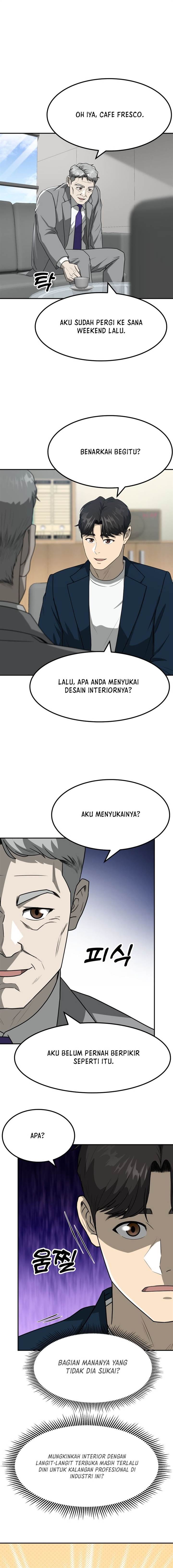 golden-print - Chapter: 55