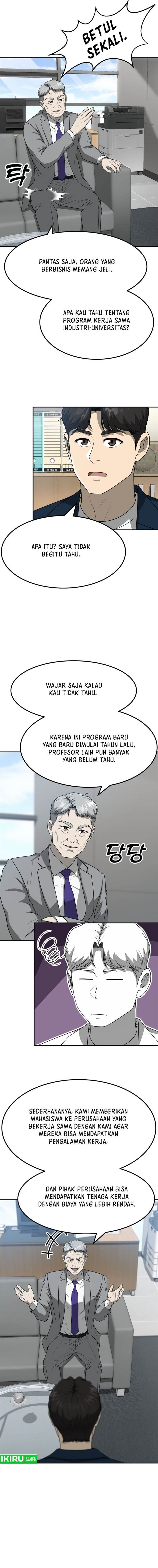 golden-print - Chapter: 55