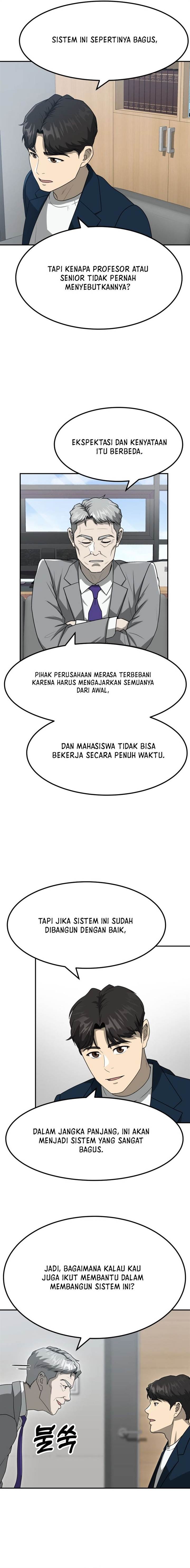 golden-print - Chapter: 55