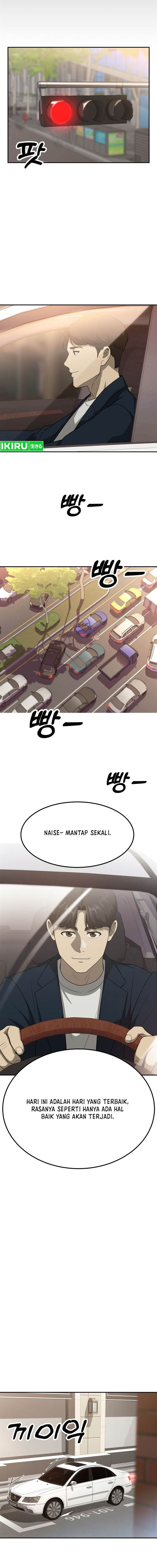 golden-print - Chapter: 55