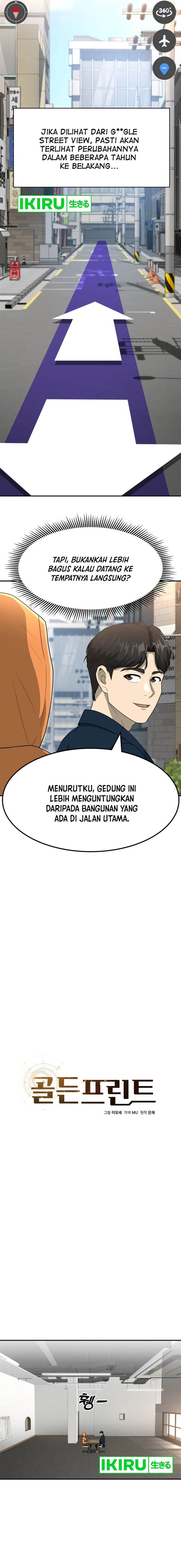 golden-print - Chapter: 56