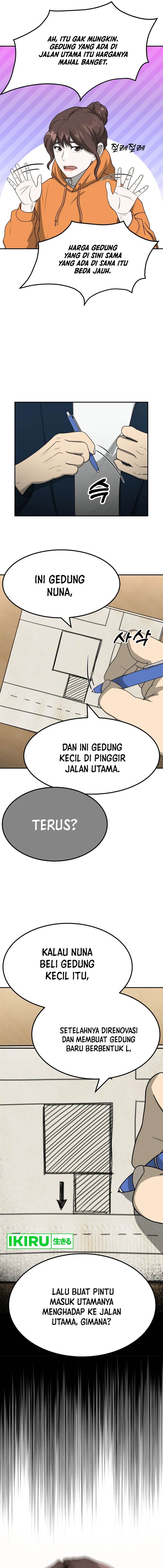golden-print - Chapter: 56