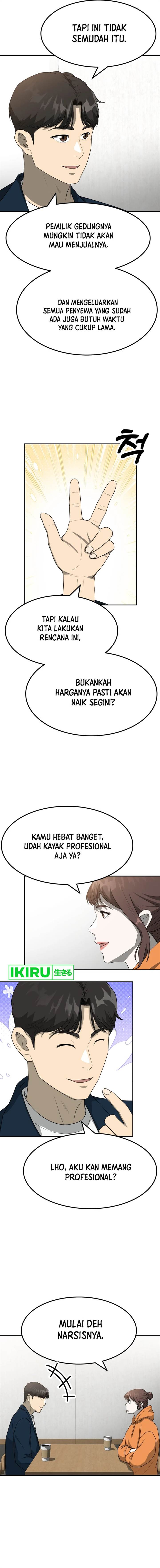 golden-print - Chapter: 56