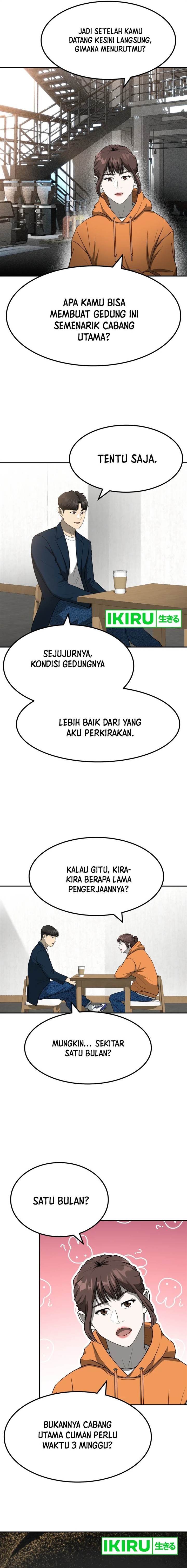 golden-print - Chapter: 56