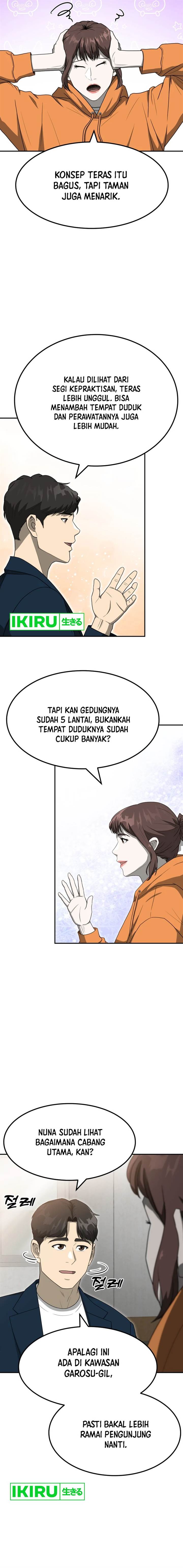 golden-print - Chapter: 56