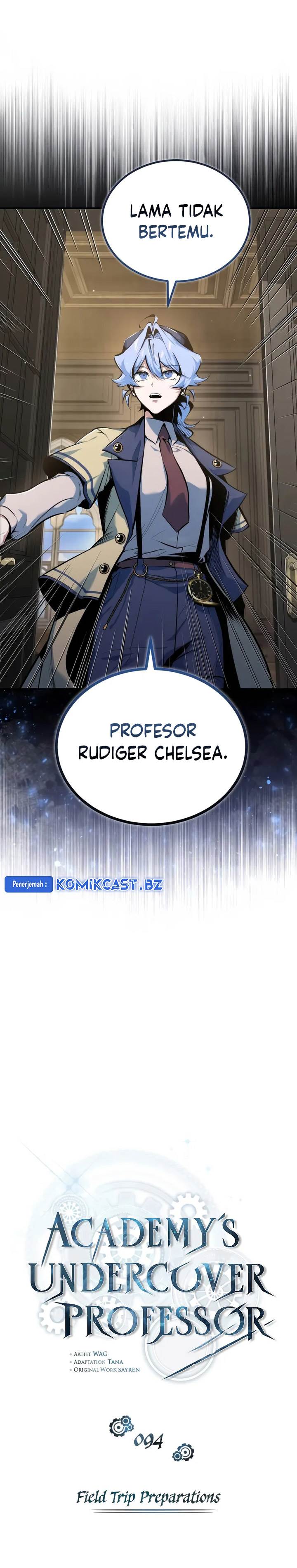 academys-undercover-professor - Chapter: 94