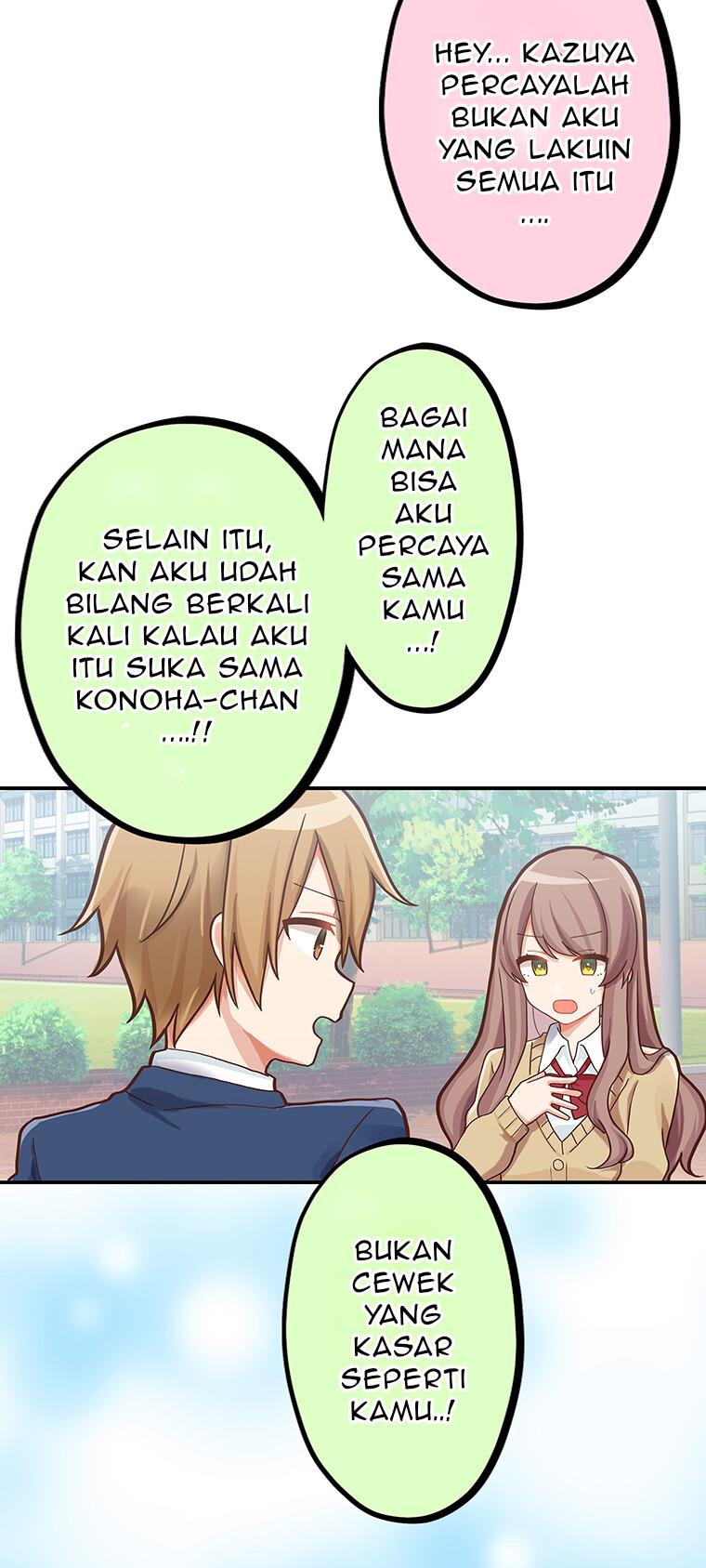 inkya-danshi-ga-keiken-shita-urayamakeshikaran-na-love-comedy - Chapter: 1