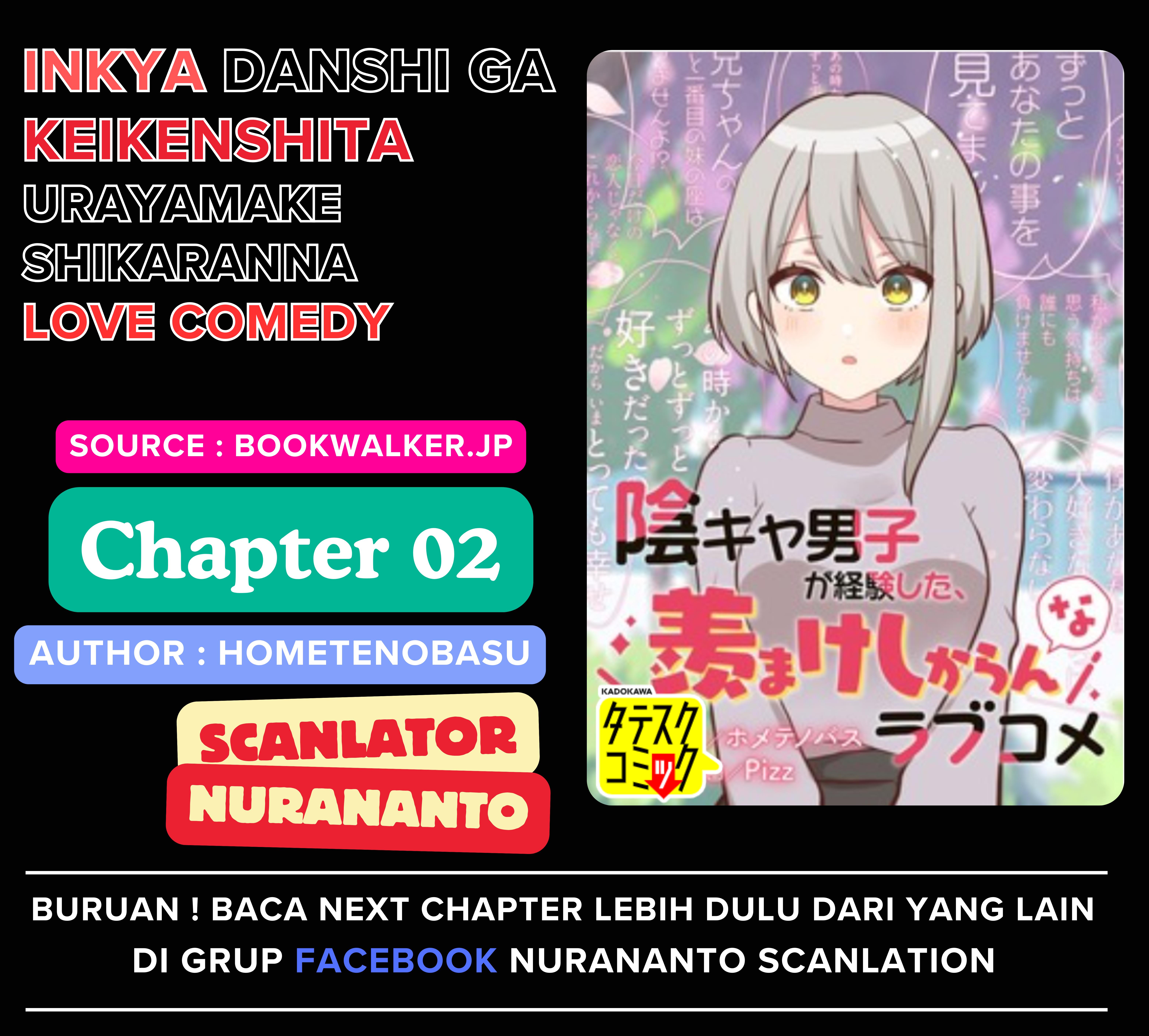 inkya-danshi-ga-keiken-shita-urayamakeshikaran-na-love-comedy - Chapter: 2