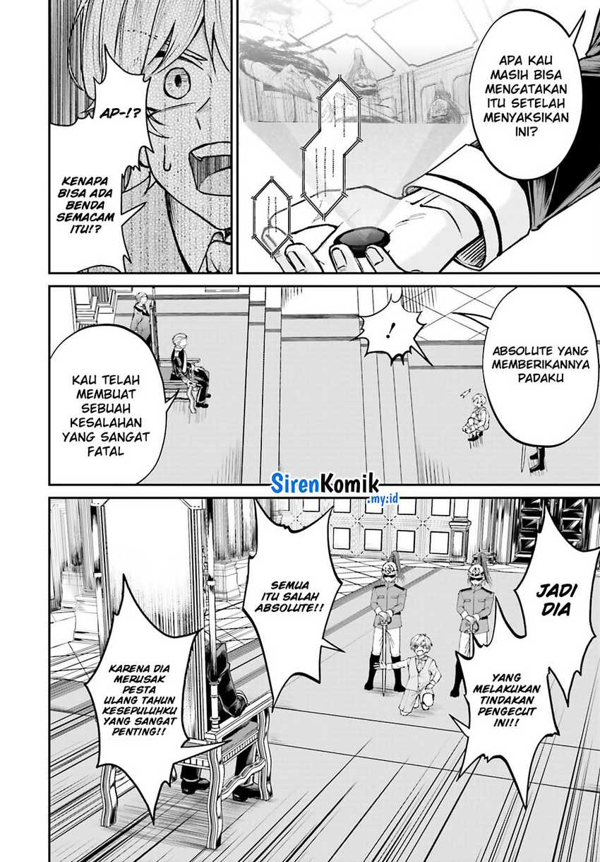 akuyaku-kizoku-to-shite-hitsuyou-na-sore - Chapter: 8