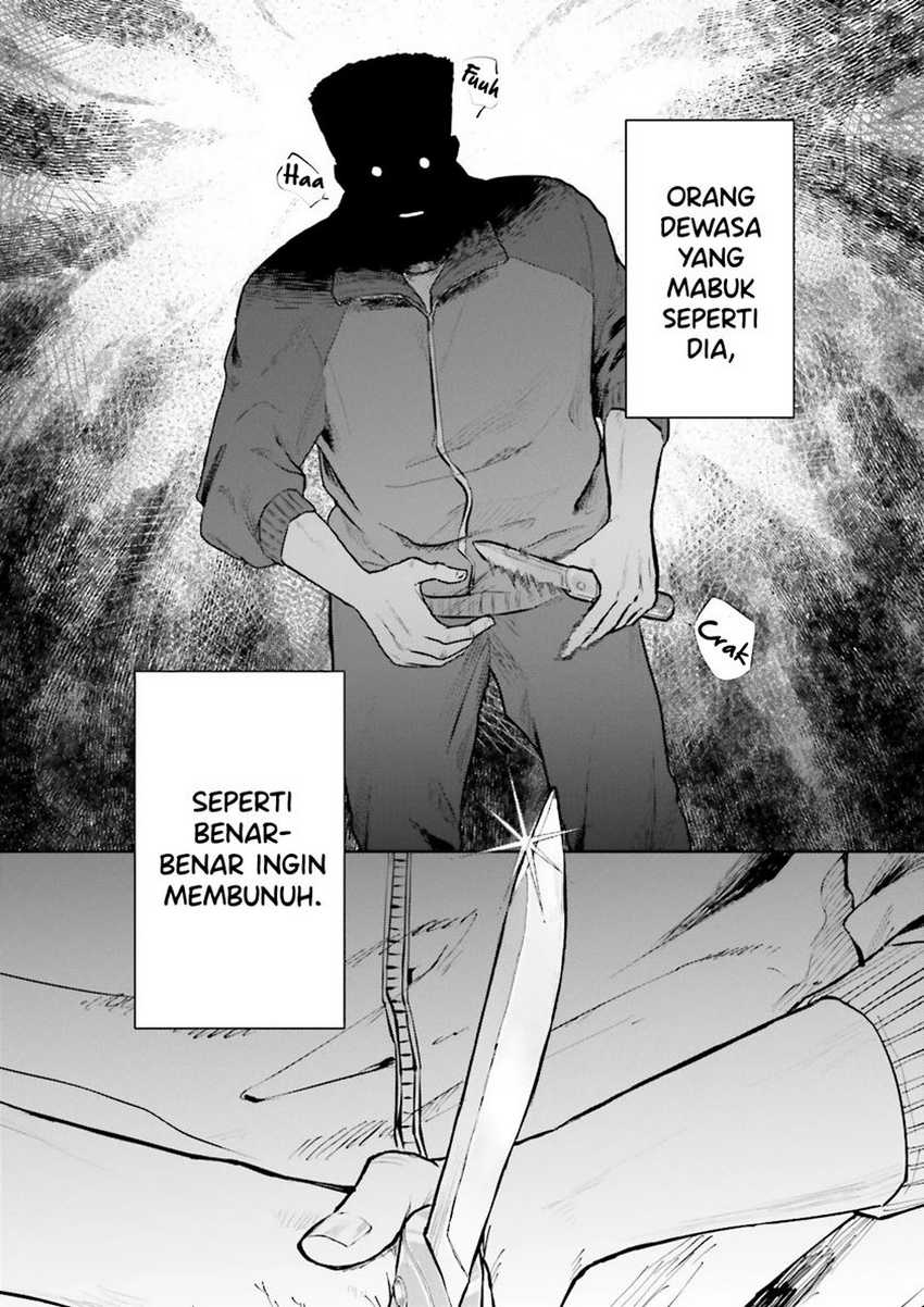 classmate-wa-isekai-de-yuusha-ni-natta-kedo-ore-dake-gendai-nihon-ni-okizari-ni-narimashita - Chapter: 5