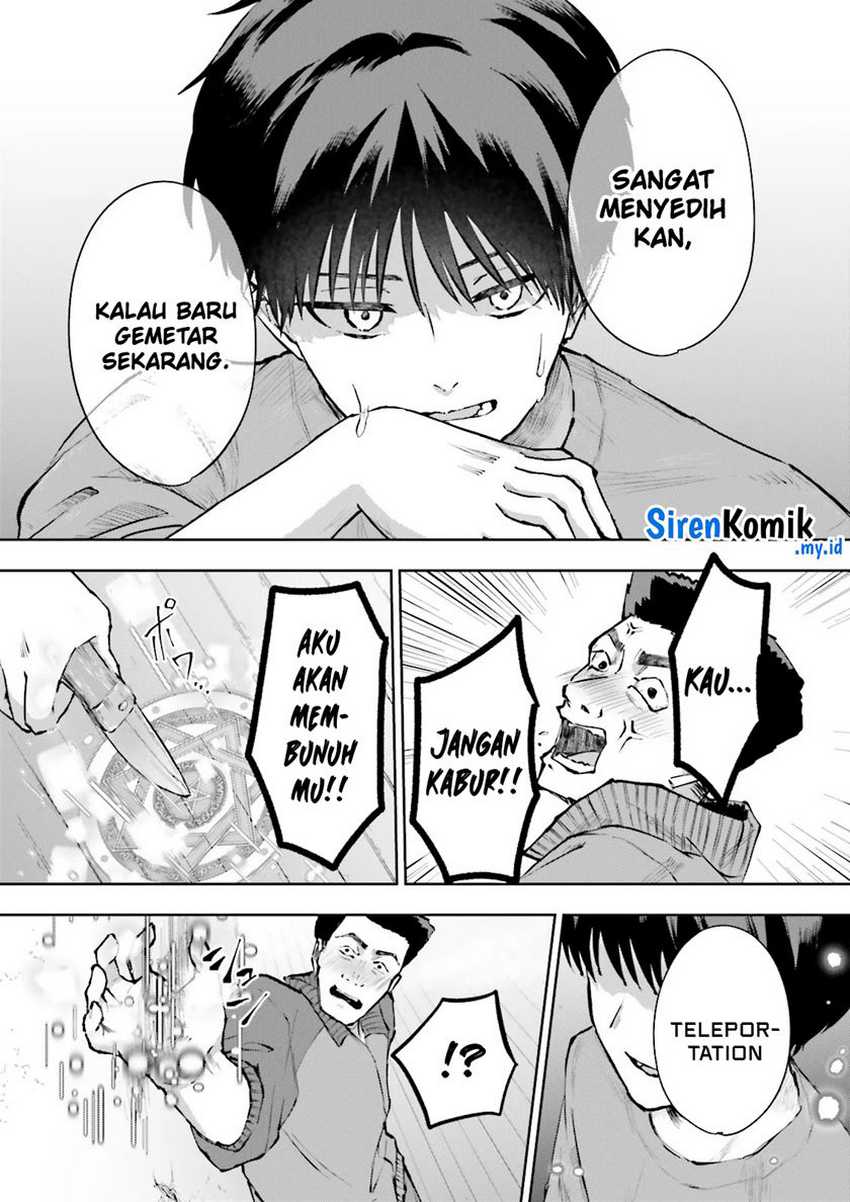 classmate-wa-isekai-de-yuusha-ni-natta-kedo-ore-dake-gendai-nihon-ni-okizari-ni-narimashita - Chapter: 5
