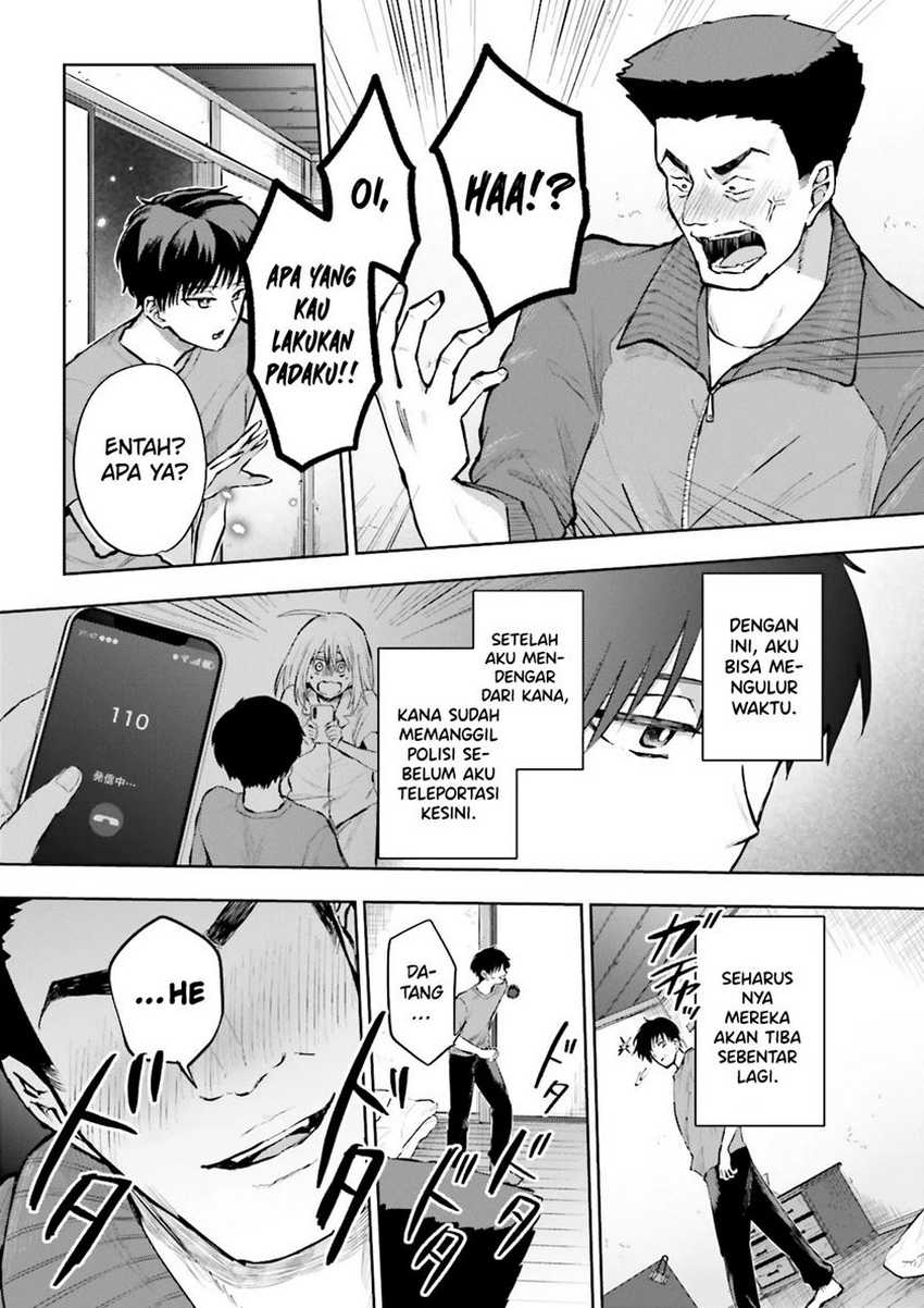 classmate-wa-isekai-de-yuusha-ni-natta-kedo-ore-dake-gendai-nihon-ni-okizari-ni-narimashita - Chapter: 5