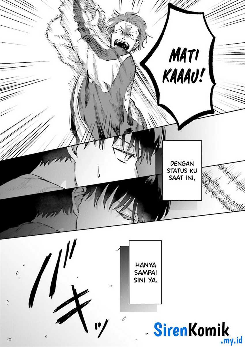classmate-wa-isekai-de-yuusha-ni-natta-kedo-ore-dake-gendai-nihon-ni-okizari-ni-narimashita - Chapter: 5