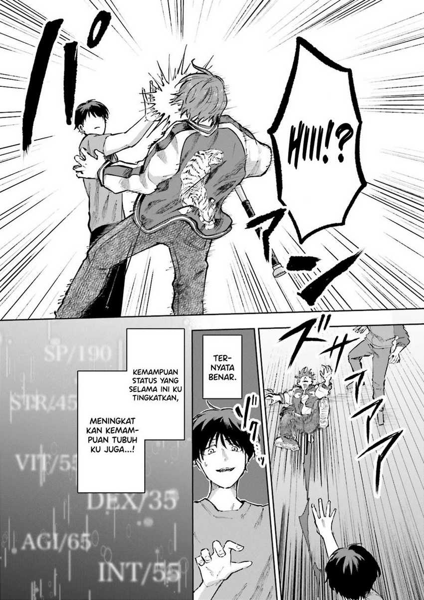 classmate-wa-isekai-de-yuusha-ni-natta-kedo-ore-dake-gendai-nihon-ni-okizari-ni-narimashita - Chapter: 5
