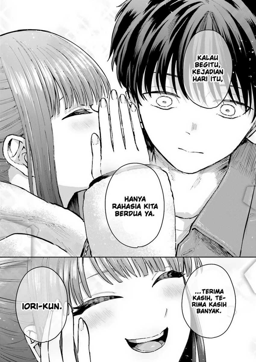 classmate-wa-isekai-de-yuusha-ni-natta-kedo-ore-dake-gendai-nihon-ni-okizari-ni-narimashita - Chapter: 5