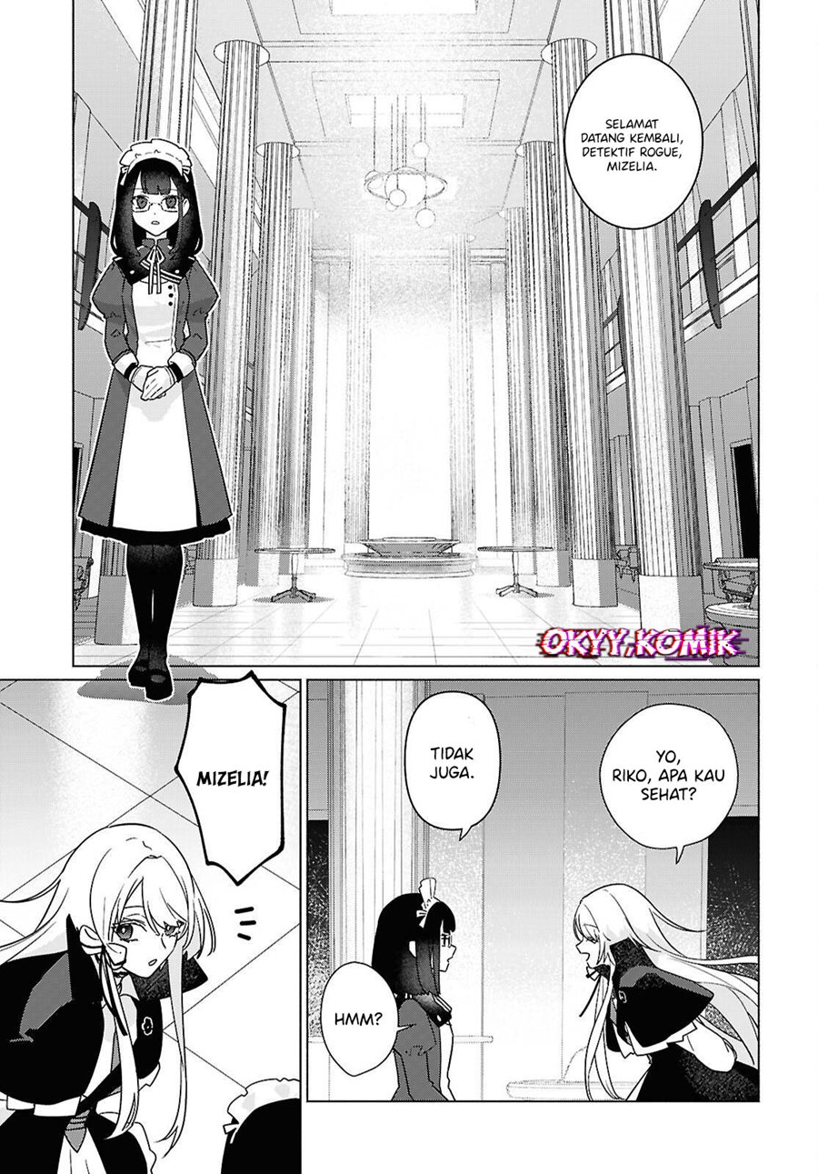 majo-ni-kubiwa-wa-tsukerarenai - Chapter: 2